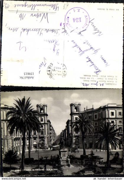 159815,Sicilia Palermo Roma Street Roma Strasse Piazza G. Cesare Via Roma
