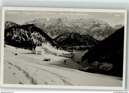 39583519 - Selva / Gardena Wolkenstein / Groeden