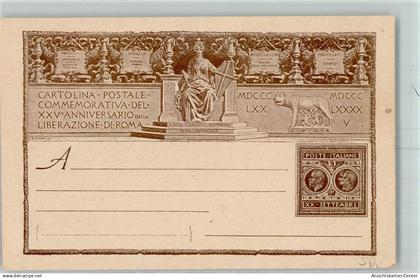 52228607 - Roma Rom