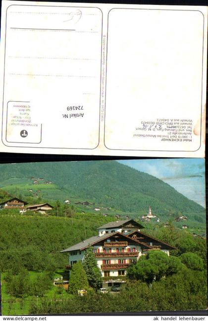 724169 Dorf Tirol b. Meran Hotel Eichenhof Dorf Tirol Südtirol