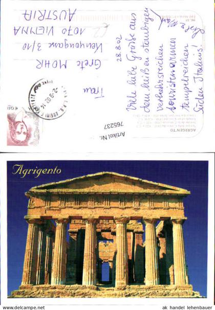 765237 Agrigento Freies Gemeindekonsortium Agrigento Italy