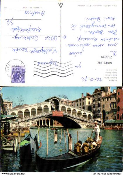 765819 Venedig Rialtobrücke Ponte di Rialto Venezia Venedig Italy