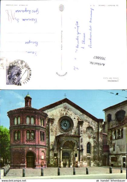 765867 Cremona Chiesa San Luca Provinz Cremona Italy