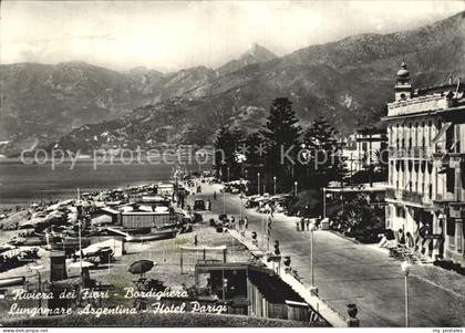 Bordighera Lungomare Argentina Hotel-Parigi