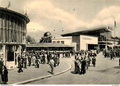 Milano Mailand IT Largo Nazioni Particolare