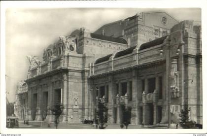 Milano Milano