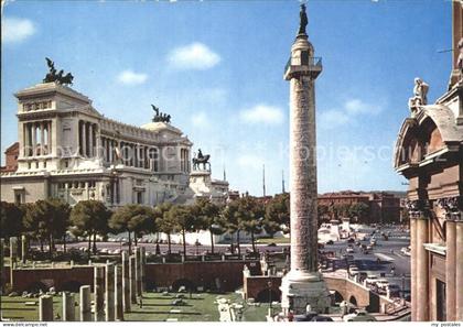 Roma Rom Altare della Patria