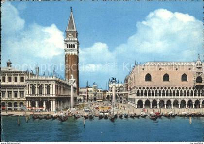 Venezia Venedig St. Mark Bassins