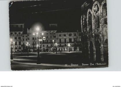 Verona Veneto Verona Piazza Bra Notturno