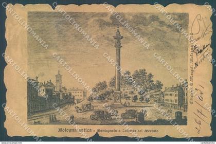 Bologna Città Montagnola Colonna del Mercato RIPARATA cartolina JK1226