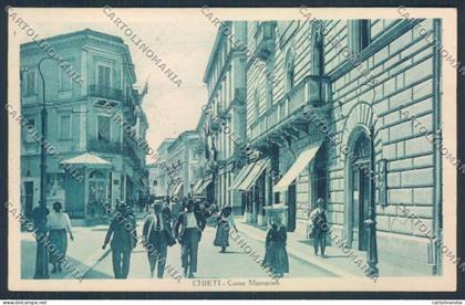 Chieti città cartolina MV9867