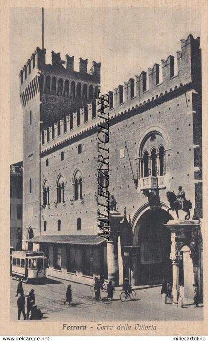 FERRARA:  Torre della Vittoria
