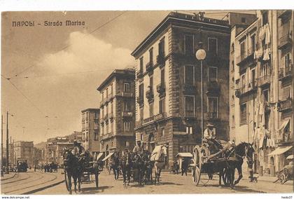 Napoli - Strada Marina