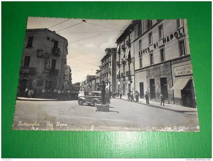 Cartolina Battipaglia - Via Roma 1959