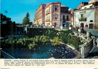CPM Siracusa Fontana Aretusa