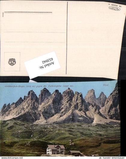 653942,Trentino Grödnerjoch Hospiz Gröden Tschierspitze Tschiers Gröden