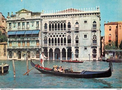 CPM Venise Pour etre vous aussi parmi les gagnants du voyage a Venise
