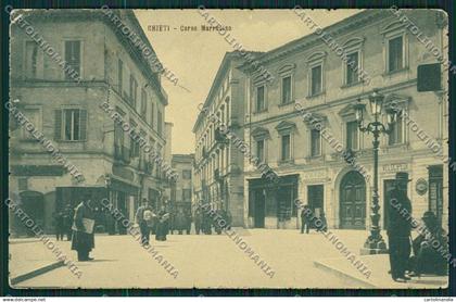 Chieti Città cartolina QQ4042