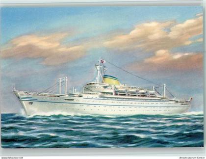 10097127 - Trieste / Triest / Trst