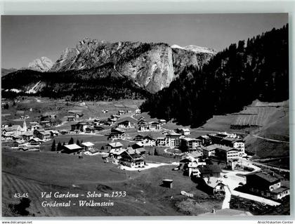 10192882 - Selva / Gardena Wolkenstein / Groeden