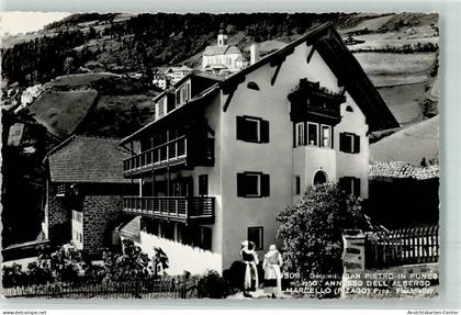 10647135 - San Pietro St. Peter