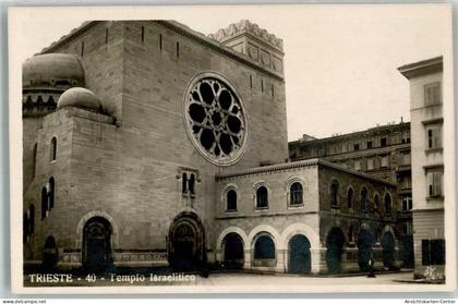 13975758 - Trieste / Triest / Trst