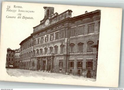 38057134 - Roma Rom