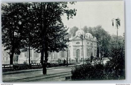 51194888 - Torino Turin