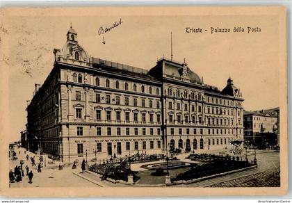 52111952 - Trieste / Triest / Trst