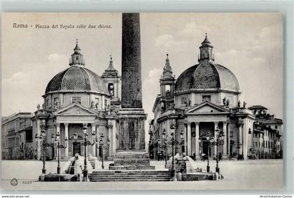 52306601 - Roma Rom