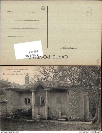 698147 Milano Mailand