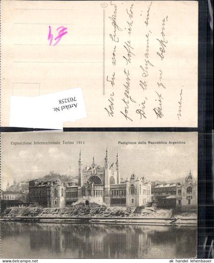 703258 Turin Torino 1911 Exposzione Internazionale