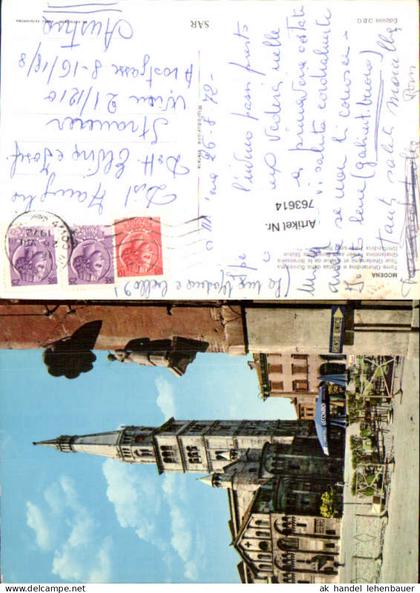 763614 Modena Torre Ghirlandina Provinz Modena Italy