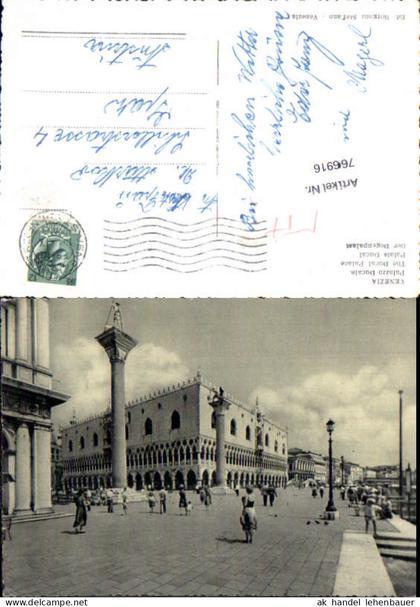 766916 Venedig Dogenpalast Venedig Italy