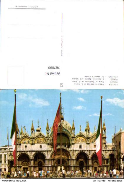 767090 Venedig Markusdom Venedig Italy