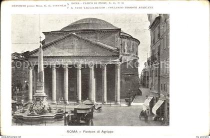 Rom Roma Panteon di Agrippa