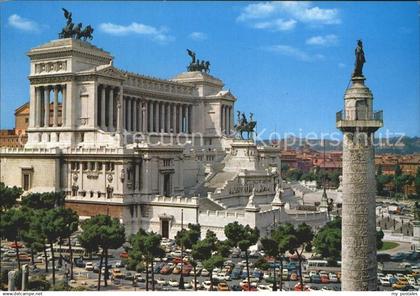 Roma Rom Vaterlandsaltar