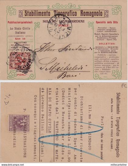 # FORLI: STABILIMENTO TIPOGRAFICO ROMAGNOLO - EDITORIA- 1908 Forlì
