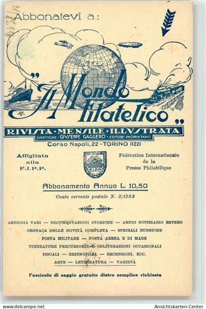 52256739 - Torino Turin