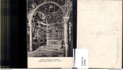 670389,Padova Padua Interno della Cappella Italy