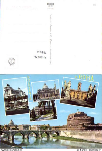 763493 Rom Rom Italy