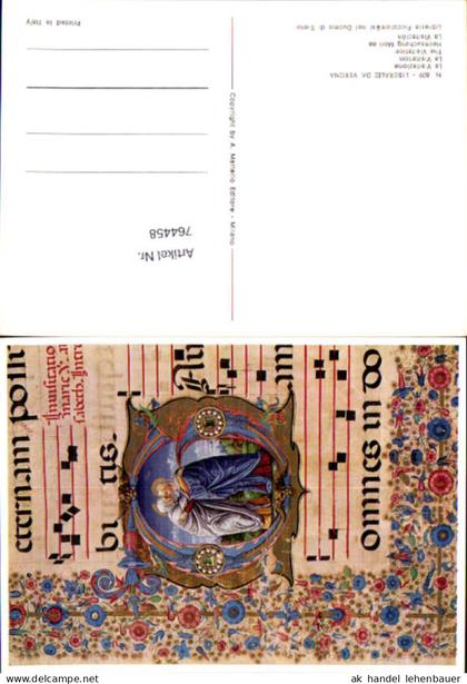 764458 Siena Libreria Piccolomini Provinz Siena Italy