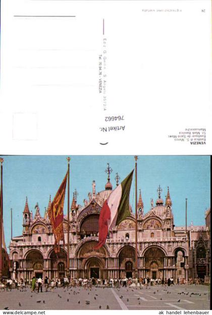764662 Venedig Markusdom Venedig Italy