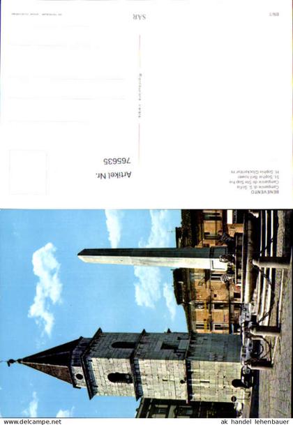 765635 Benevento Campanile di S. Sofia Provinz Benevento Italy