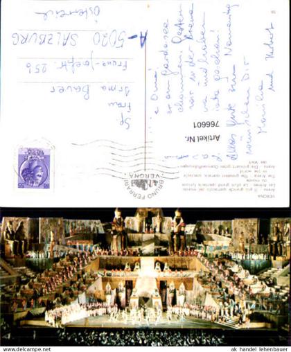 766601 Verona Arena Provinz Verona Italy