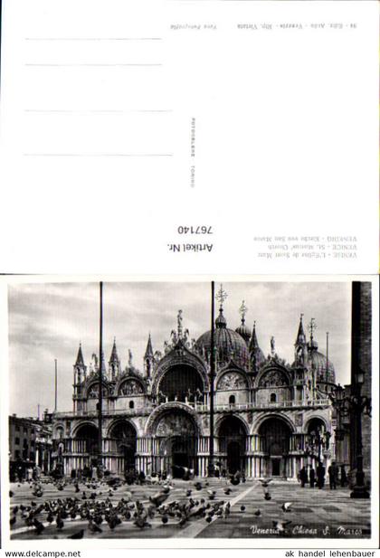 767140 Venedig Markusdom Venedig Italy