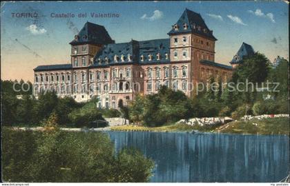 Torino Castello del Valentino