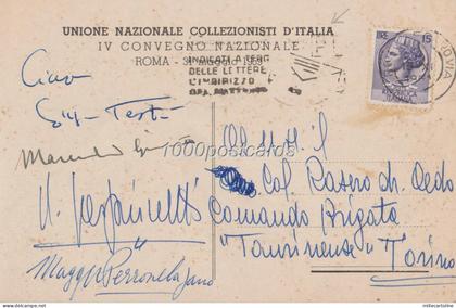 PARMA - Giardino Pubblico 1901