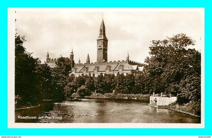 a736 / 303 TIVOLI Readhusett set fra Tivoli