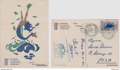 # VENEZIA: 3a RIUNIONE FILATELICA PRIMAVERILE -  1948 CON ANNULLO